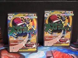 Pokemon TCG Mega Lucario Ex MAR Promo Ascended Heroes Poster Collection - MINT✨ - Image 2