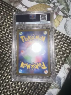 POKEMON JAPANESE SV2a-POKEMON 151 #025 PIKACHU MASTER BALL REVERSE HOLO PSA 10 - Image 4