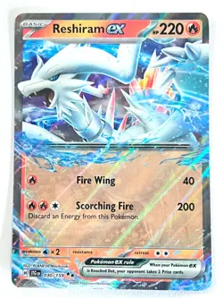 Reshiram ex 030/159 Double Rare Journey Together - Pokemon TCG - Near Mint NM - Image 1