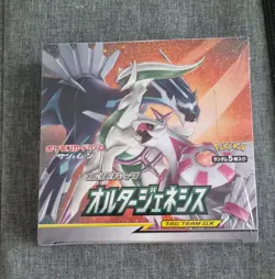 Pokemon Alter Genesis Booster Box sm12 - Japanese - Sealed - Sun & Moon 2019 - Image 1