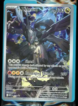 N's Zekrom ex 2026 Pokemon Ascended Heroes #031 Black Star Promo Sealed - Image 1