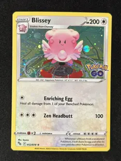 Blissey 052 HD Galaxy Swirl 2022 Pokemon Go Holo Foil NM Sword & Shield Promo - Image 1