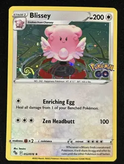 Blissey 052 HD Galaxy Swirl 2022 Pokemon Go Holo Foil NM Sword & Shield Promo - Image 2