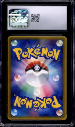 2005 Pokemon Japanese Promo McDonalds Rota's Munchlax #88 CGC 10 GEM MINT - Image 2