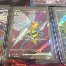 Pokemon Ninja Spinner Lot of 5 SR & AR’s and bulk PACK FRESH & CLEAN - Image 4