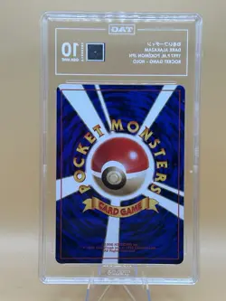 1997 Pokemon Japanese Rocket Gang Dark Alakazam Holo TAG 10 - Image 2