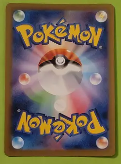 Pokemon TCG Squawkabilly ex 154/190 Shiny Treasure Ex RR Japanese US Seller NM - Image 2