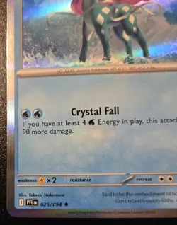 Suicune 026/094 Holo Rare Phantasmal Flames Pokemon TCG - Image 4