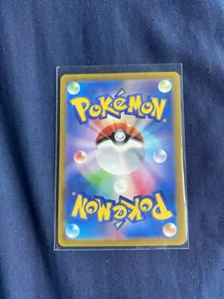 Pokemon Hoopa V 231/172 S12a Vstar Universe Special Art Rare Holo (Japanese) NM - Image 2