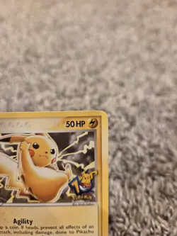 Pikachu Black Star Promo [NP 012] Pokemon TCG Single [10th Anniversary] - Image 4