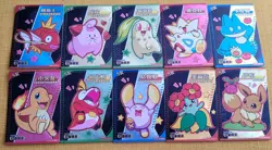 Pokemon Chinese Cards Bundle Of 10 SR Cards Charmander... - Image 1