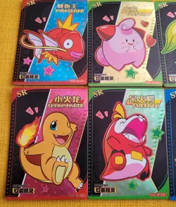 Pokemon Chinese Cards Bundle Of 10 SR Cards Charmander... - Image 2