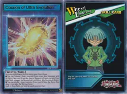 Yugioh! LP Cocoon of Ultra Evolution - SBTK-ENS04 - Ultra Rare - 1st Edition Lig - Image 1