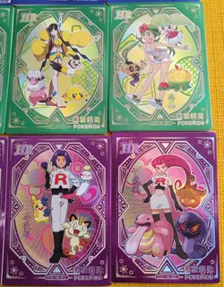 Pokemon Chinese Cards Bundle 16 HR Cards - Image 3