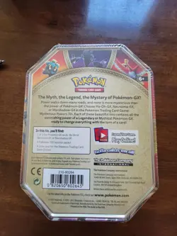POKEMON TCG Marshadow GX Mysterious Powers Collector Tin - Image 2