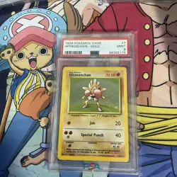 Pokemon TCG Hitmonchan Holo unlimited Base Set 7/102 PSA 9 Mint - Image 1