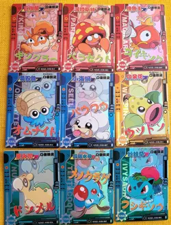 Pokemon Chinese Cards Bundle 9 SSR Cards - Image 1