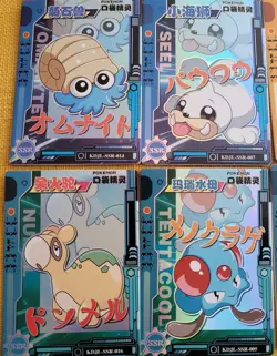 Pokemon Chinese Cards Bundle 9 SSR Cards - Image 2