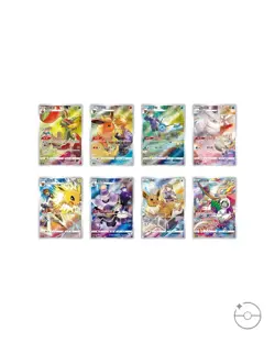 Pokemon TCG: S-Chinese Nine Colors Gathering Card Case Keychain Blind Box -Eevee - Image 5