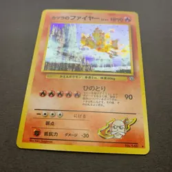 [NM-] Pokemon Card Blaine's Moltres No.146 Holo Old Back Gym Heroes Japanese - Image 4