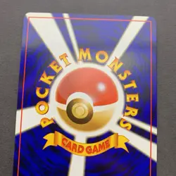 [NM-] Pokemon Card Blaine's Moltres No.146 Holo Old Back Gym Heroes Japanese - Image 5