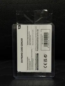 Gengar (Cosmos Holo) (Gamestop Exclusive) 050/088 Miscellaneous Cards & Products - Image 2
