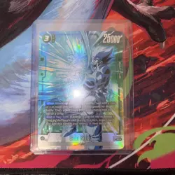 Son Goku FB04-059 Alternate Art Dragon Ball Super Fusion World Eng Card - Image 1