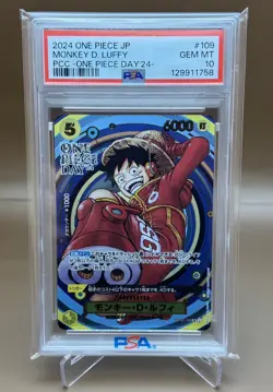 One Piece Day ‘24 Japanese Promo OP07-109 SEC PSA 10 Premium Card Collection PCC - Image 1