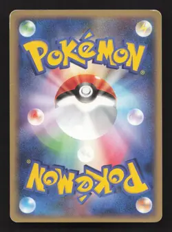 Pikachu 007/012 Shaymin LV.X Deck HP Japanese Pokemon Card TCG - Image 2