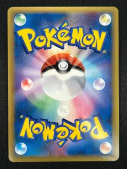 [NM] Vaporeon Delta Pokemon Card Japanese 030/086 Holon Research Tower CF83 - Image 3