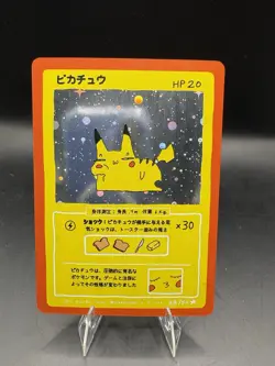 First Print Edition, Pikachu (Holo) 38/50 | Wrenny Moo Parody Pokemon Card Set 1 - Image 1