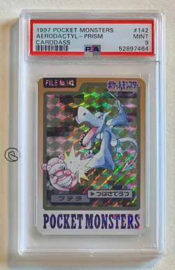 Pokemon Aerodactyl #142 Prism Carddass Bandai Holo Psa 9 MINT Jap - Image 1