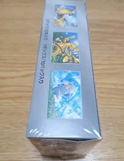 Shiny Treasure ex Pokemon Scarlet & Violet High Class TCG Japanese Booster Box - Image 3