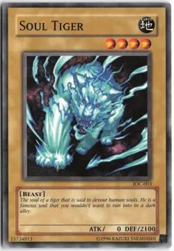 Yugioh - Soul Tiger IOC-003 Unlimited - Invasion of Chaos - Image 1