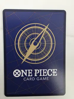 One Piece TCG - PRB02 - My Era begins Parallel - OP09-096 NM English - Image 2