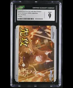 Going First Wakamo Kosaka Promo Weiss Schwarz Blue Archive CGC 9 MINT - Image 1