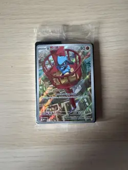 Pokemon Card Riolu MEP 010 Mega Evolution ETB Black Star Promo Sealed - Image 1