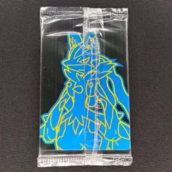 Riolu - MEP010 - Black Star Promo - Mega Evolutions - Pokemon Card - SEALED - Image 2