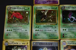 7 LP-HP Pokemon Card Lot Japanese Holo Jungle-Neo Genesis(Slowking Neo Genesis) - Image 4
