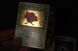7 LP-HP Pokemon Card Lot Japanese Holo Jungle-Neo Genesis(Slowking Neo Genesis) - Image 5