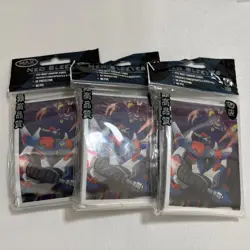 Max Protect Robo Dragon Card Sleeves NOS 3 Pack Lot Sealed Fits MTG Cards - Image 1