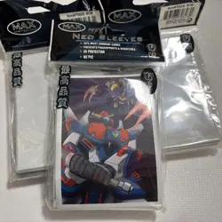 Max Protect Robo Dragon Card Sleeves NOS 3 Pack Lot Sealed Fits MTG Cards - Image 3