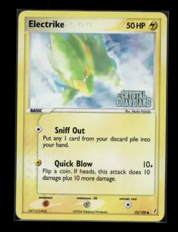 LP Pokemon TCG Card Crystal Guardians Electrike 52/100 Reverse Holo Stamped - Image 1