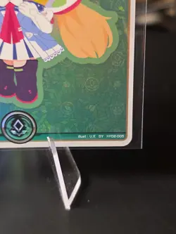 hololive OFFICIAL CARD GAME Green Cheer (SY) - Curious Universe NM - Image 2