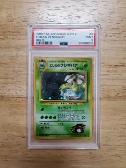 Pokemon PSA 9 MINT 1999 Erika's Venusaur Japanese Gym Challenge Holo Card - Image 1