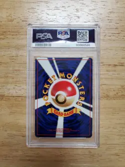 Pokemon PSA 9 MINT 1999 Erika's Venusaur Japanese Gym Challenge Holo Card - Image 2