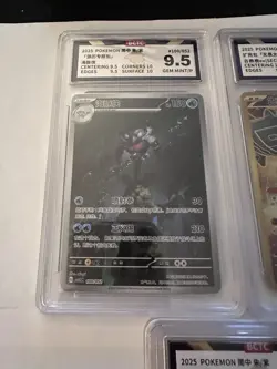 Pokemon TCG Graded Lot 5 Cards - Image 2
