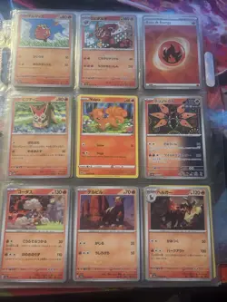 Pokemon Collection Binder 99 Lot Cards Assorted Eras Lot - Image 2