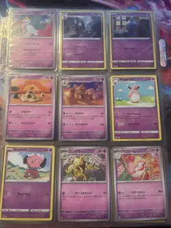 Pokemon Collection Binder 99 Lot Cards Assorted Eras Lot - Image 4