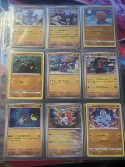 Pokemon Collection Binder 99 Lot Cards Assorted Eras Lot - Image 5